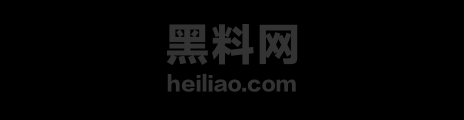 依然极限扩阴挑战视频1